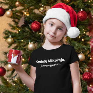 Koszulka dziecięca "Święty Mikołaju, ja mogę wyjaśnić"