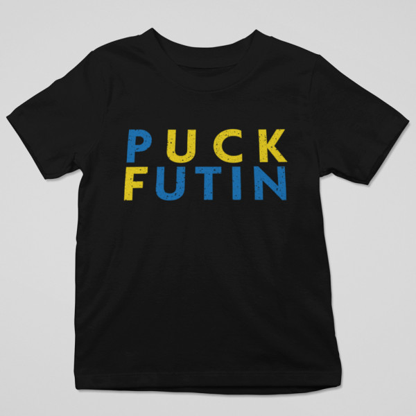 Koszulka "Puck Futin"