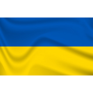 Flaga Ukrainy (170x100cm)