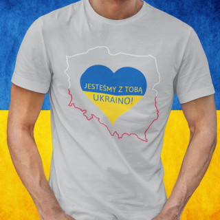 Koszulka "Jesteśmy z tobą, Ukraino!"