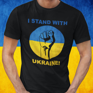 Koszulka "I stand with Ukraine!"