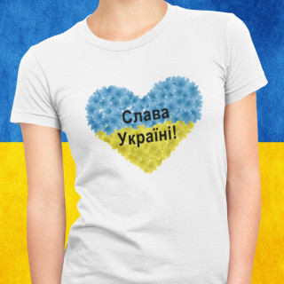 Koszulka damska "Слава Україні!"