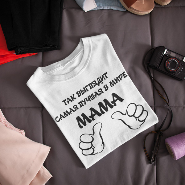 Koszulka damska "Лучшая мама в мире"