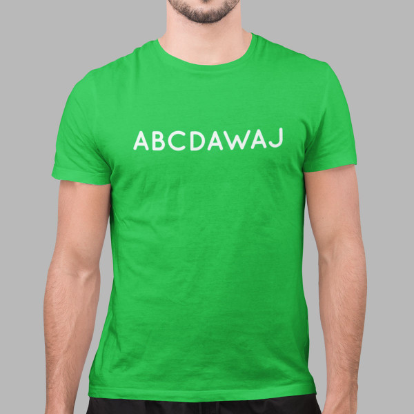 Koszulka „ABCDawaj”