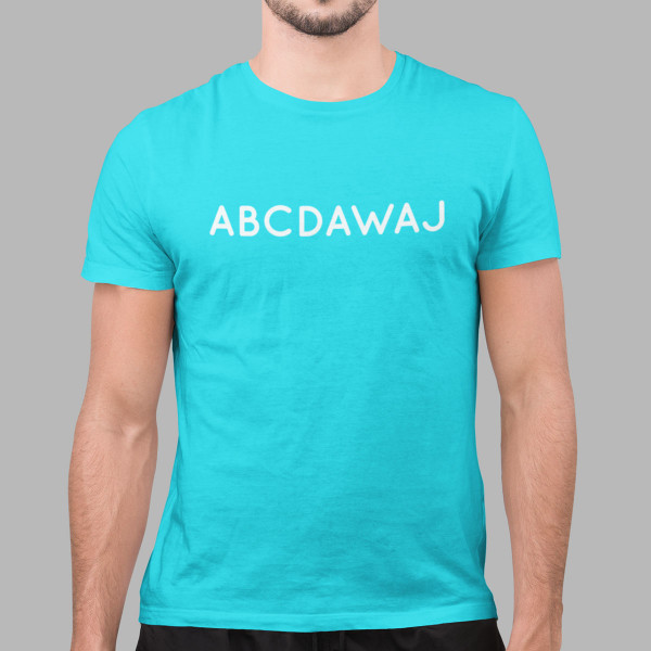 Koszulka „ABCDawaj”