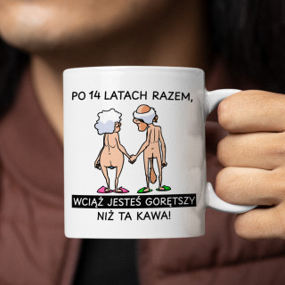 Kubek "Gorętszy niż ta kawa" z wybranymi przez Ciebie latami